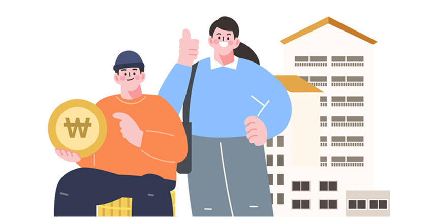 청년맞춤형 주택임차보증금 이자지원