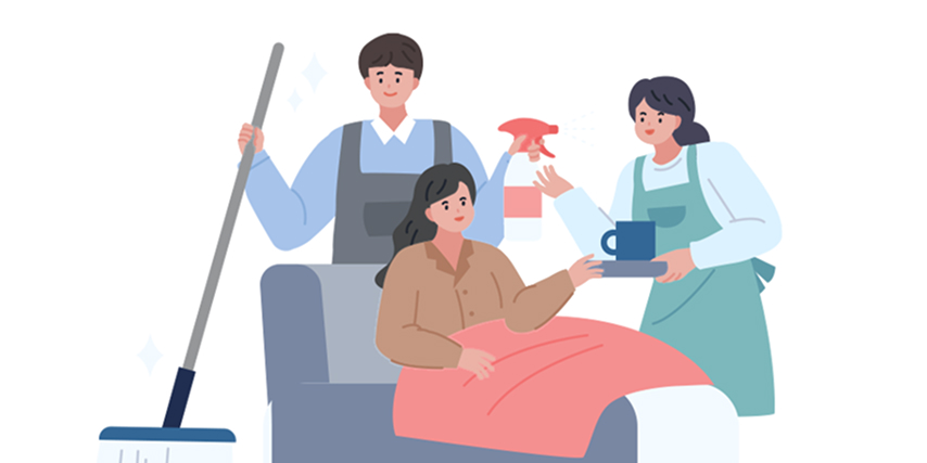 임신부 가사돌봄서비스