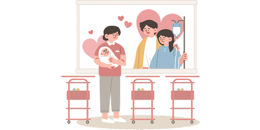 첫만남이용권 지급