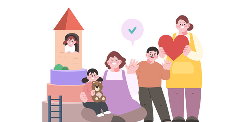 실내놀이체험실 ‘키움뜰’ 운영