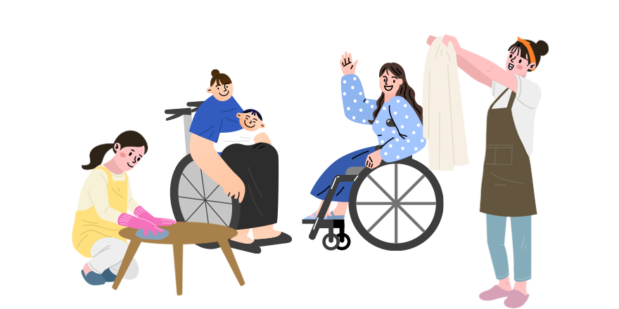 여성장애인 가사도우미