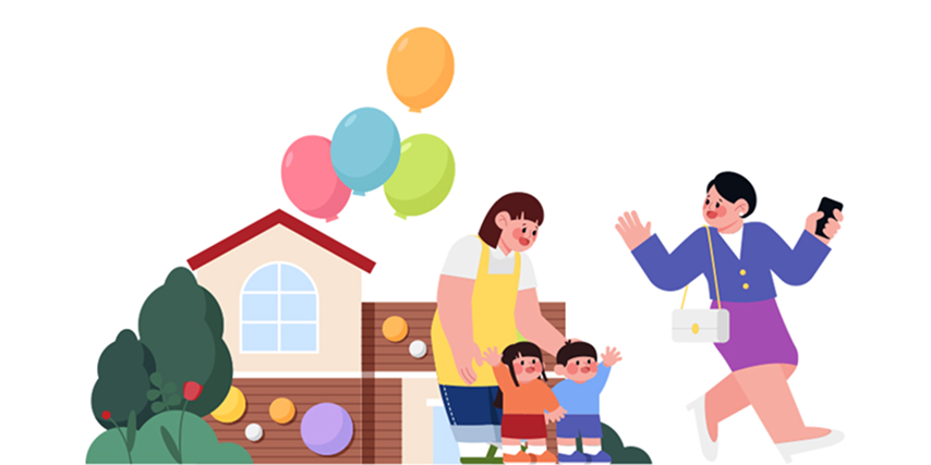 여성가족친화마을 돌봄