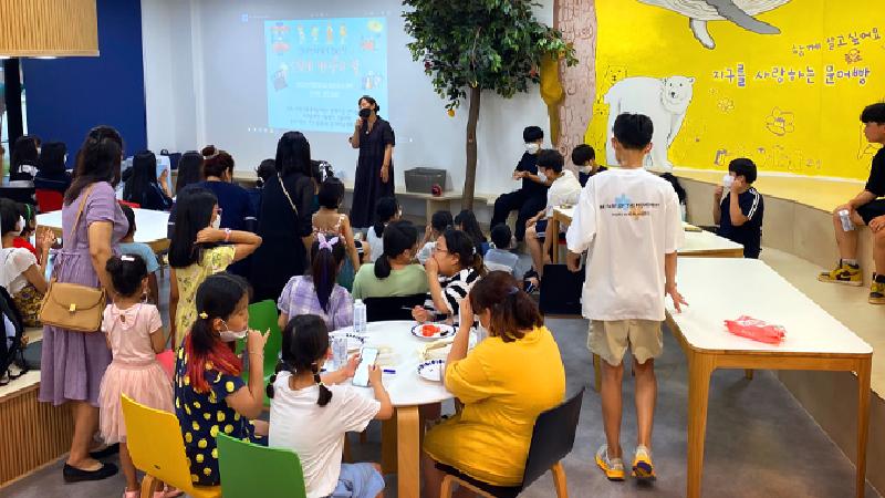 문산마을공동체