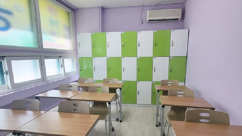 아이들세상 지역아동센터