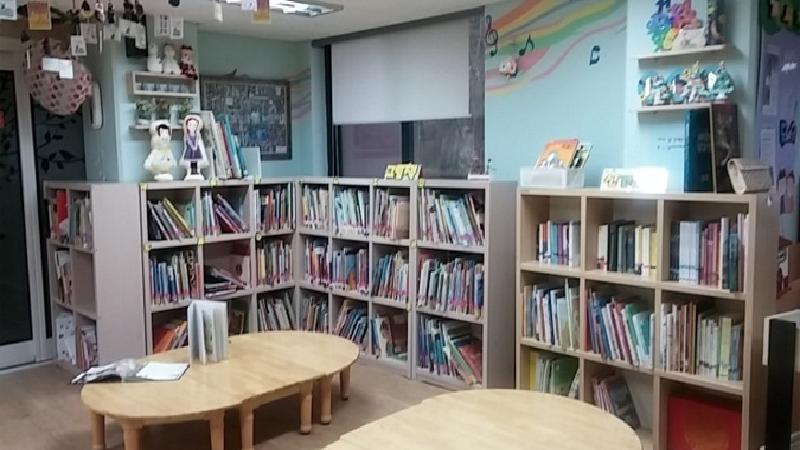 숲속작은도서관