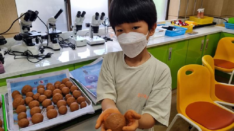 충장로 주민자치회