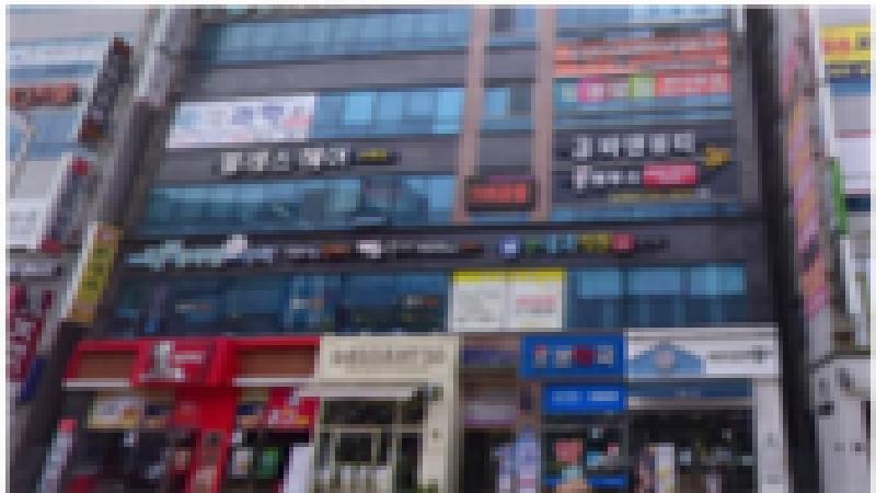 광주예술심리치유센터