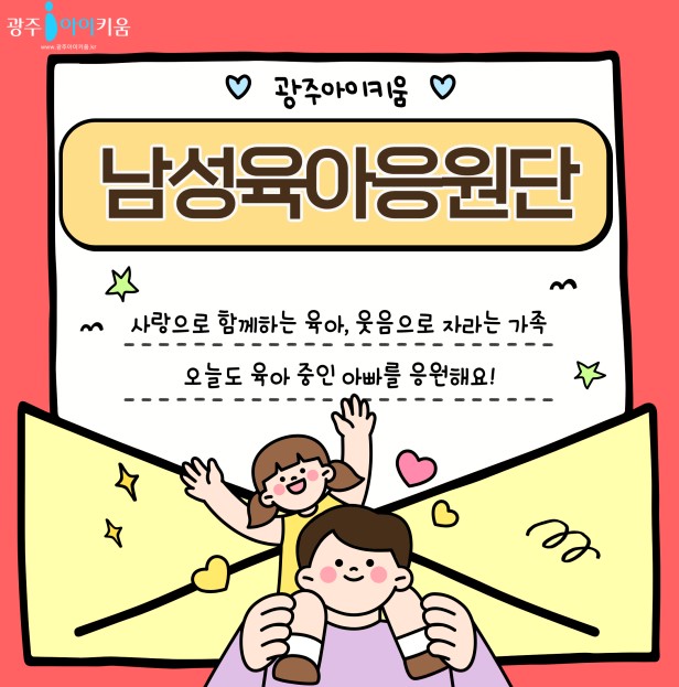 로고.jpg
